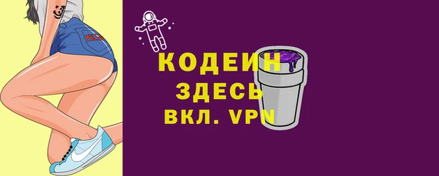 меф VHQ Богданович